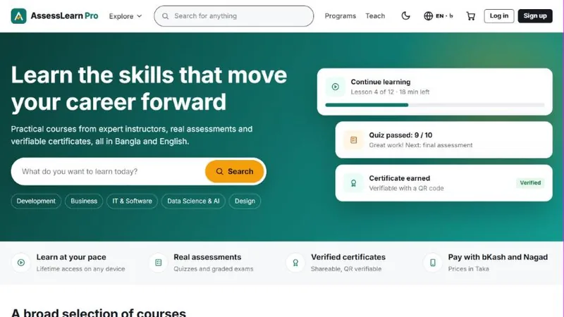 Home page of A-One Gadgets Edu
