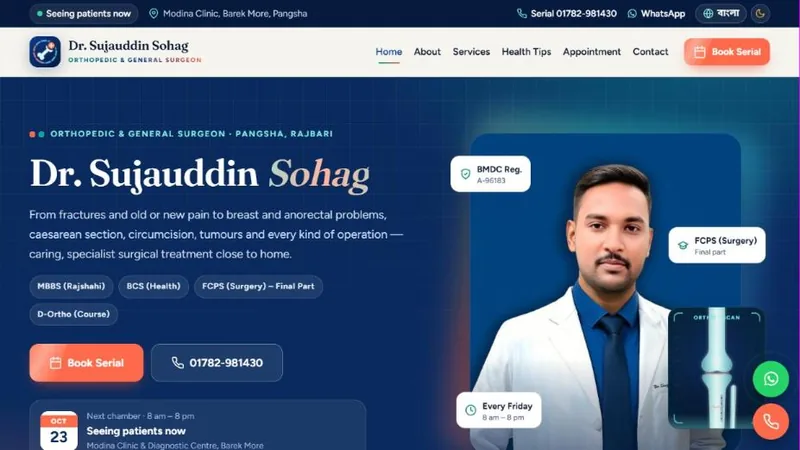 Home page of Dr. Sujauddin Sohag