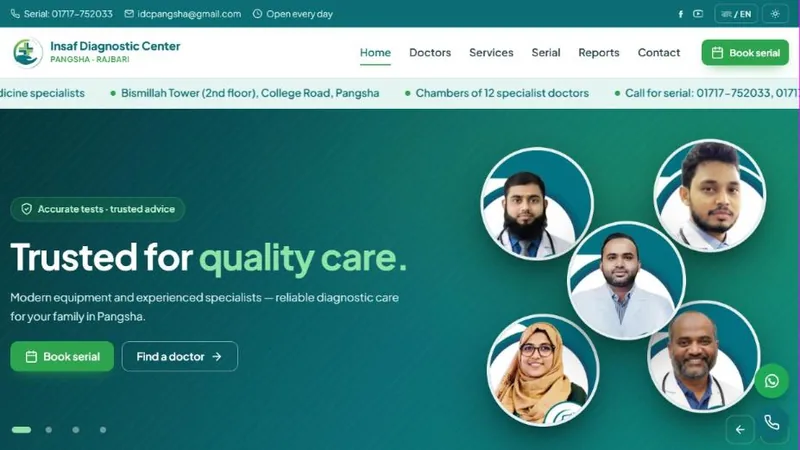 Home page of Insaf Diagnostic Center