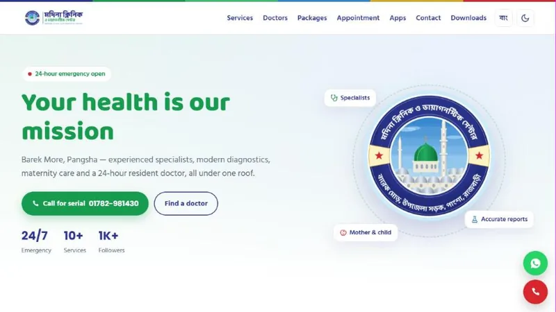 Home page of Modina Clinic & Diagnostic