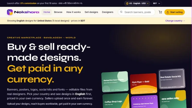 Home page of Nokshora