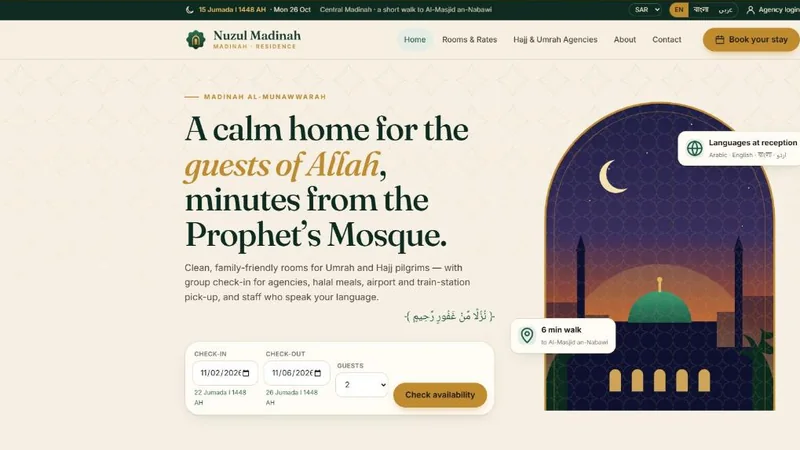 Home page of Nuzul Madinah