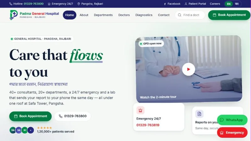 Home page of Padma General Hospital