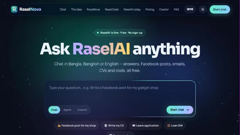 Home page of Rasel AI