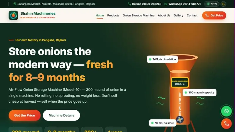 Home page of Shahin Machinery
