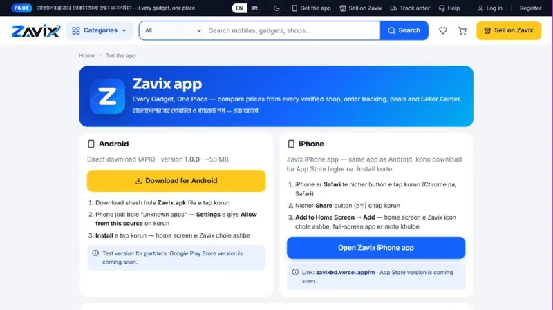 Home page of Zavix App